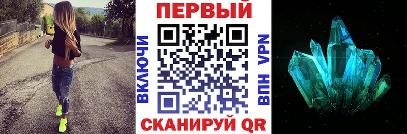 Amphetamine VHQ  дарк нет клад  Никольск 