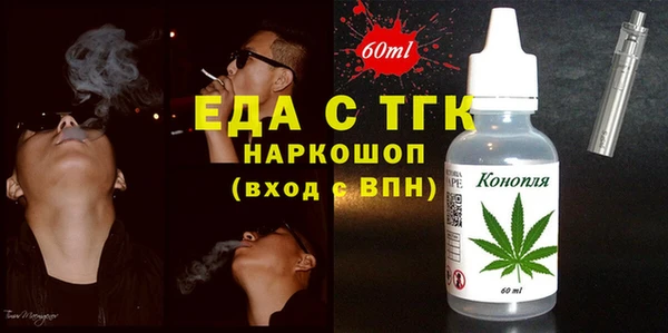 MDMA Premium VHQ Баксан