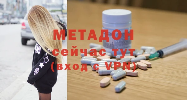гидропоника Балахна