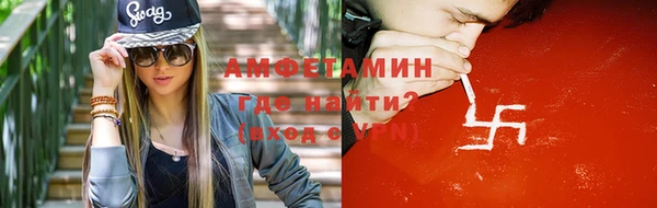 гидропоника Балахна