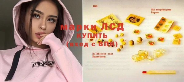 MDMA Premium VHQ Баксан