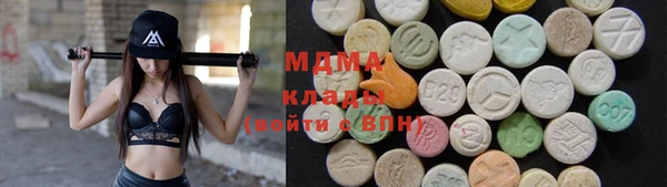 MDMA Premium VHQ Баксан