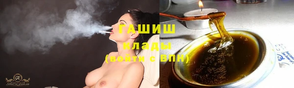 гидропоника Балахна