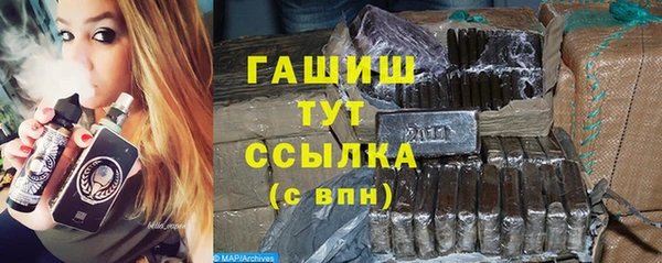 MDMA Premium VHQ Баксан