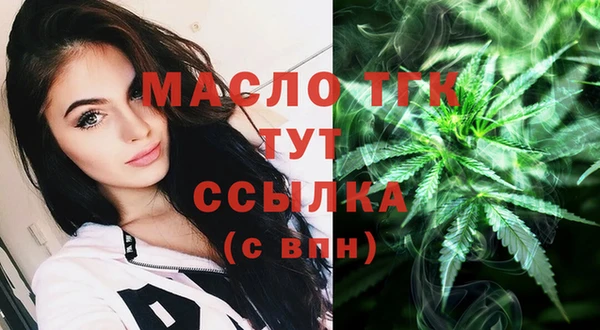 дмт Балабаново