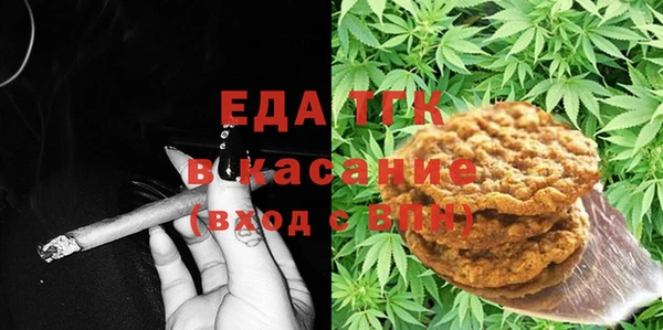 MDMA Premium VHQ Баксан