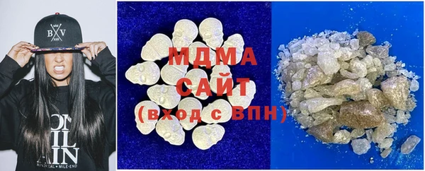 дмт Балабаново
