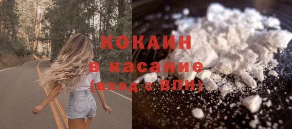 дмт Балабаново