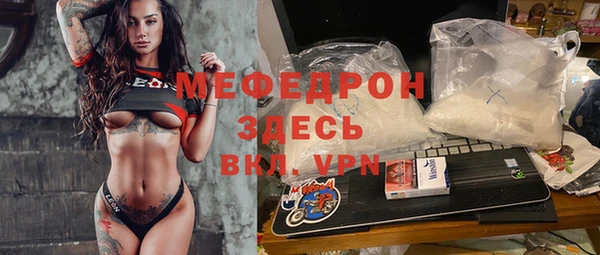 дмт Балабаново