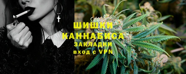 MDMA Premium VHQ Баксан
