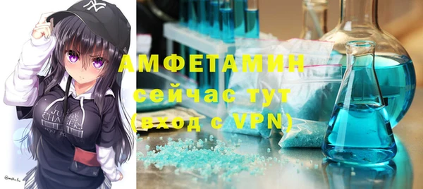дмт Балабаново