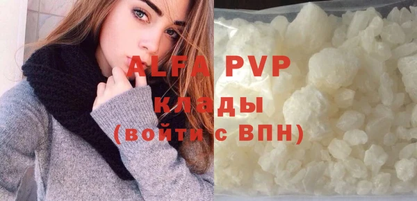 дмт Балабаново