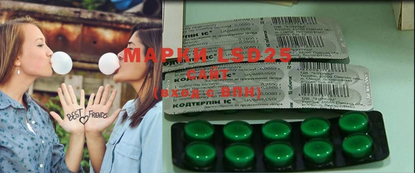 гидропоника Балахна
