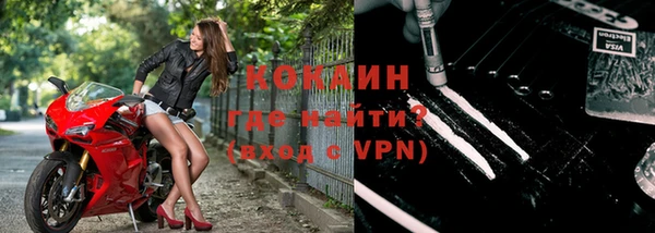 дмт Балабаново