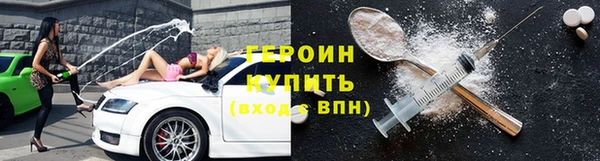 дмт Балабаново