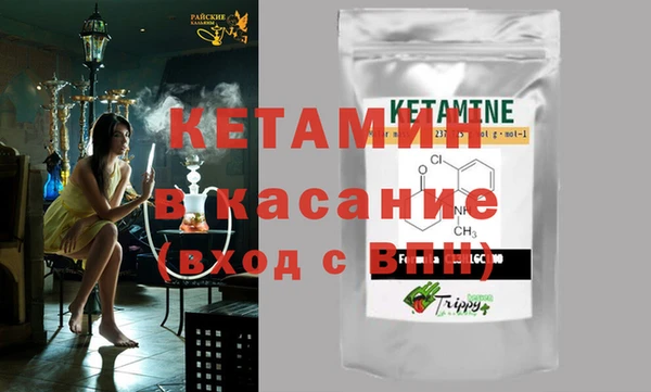MDMA Premium VHQ Баксан