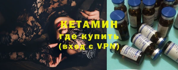 гидропоника Балахна